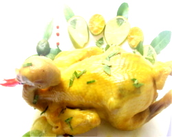 1Ngon, Gà ta hấp lá chanh